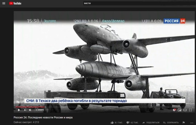 1555258587_uuukkk (1).jpg