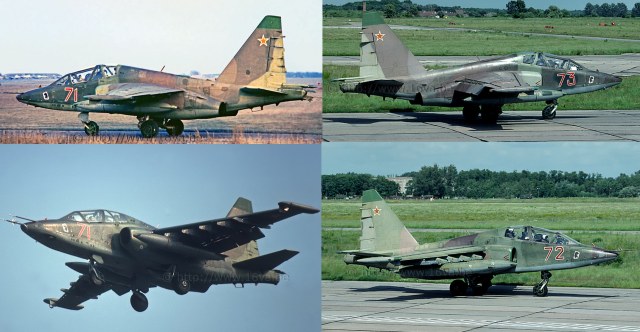 Су-25УБ.jpg