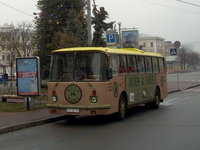 044 Контрактовая.jpg