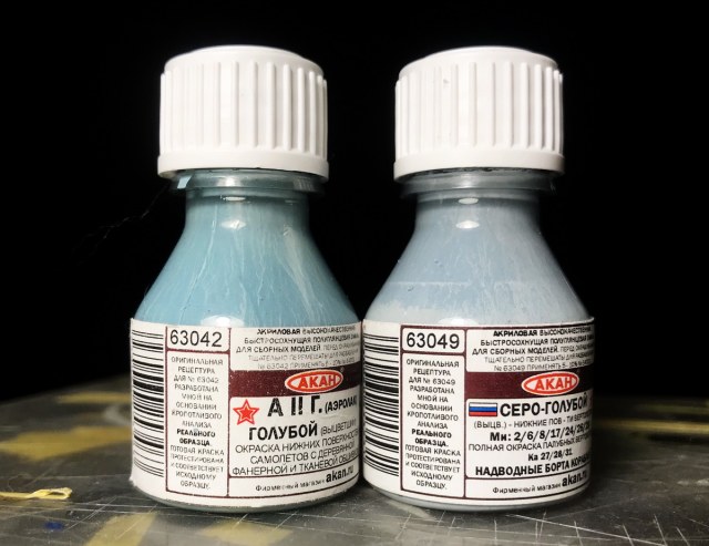 2018-11-29 02-00-31.jpg