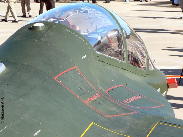 yak130.jpg