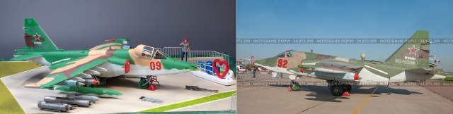 сравнение Су-25.jpg