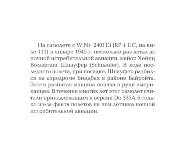 Без имени.jpg