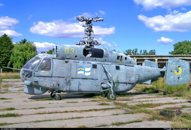 ка-27 подножка2.jpg