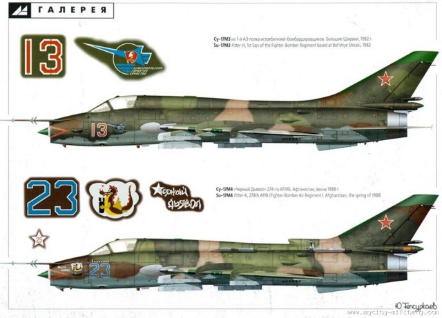 2705_211544750_Su17M3.jpg