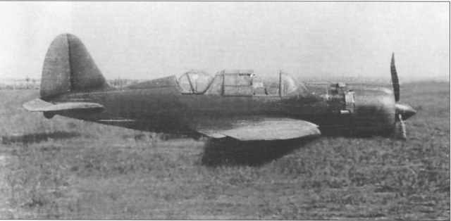 Су-2.jpg