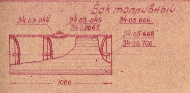 Часть 1 л 108.jpg