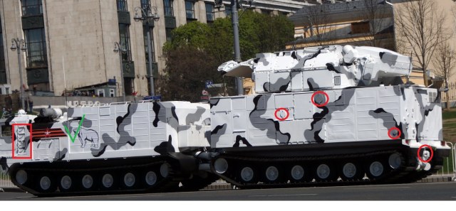 ТОР2МД_общий вид.JPG