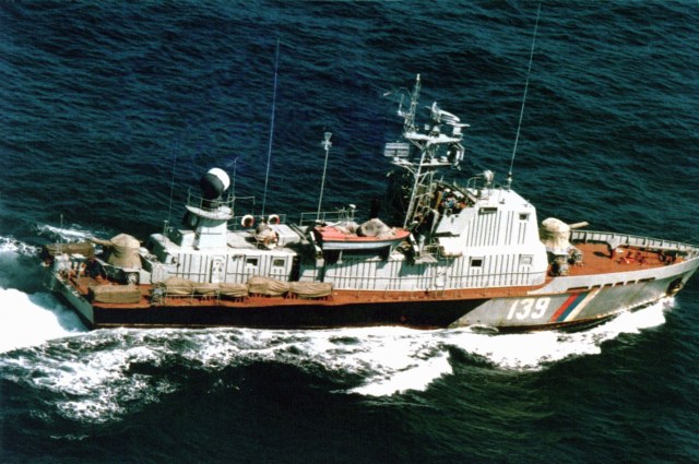 PSKR-721(DN-SC-97-00233).jpg