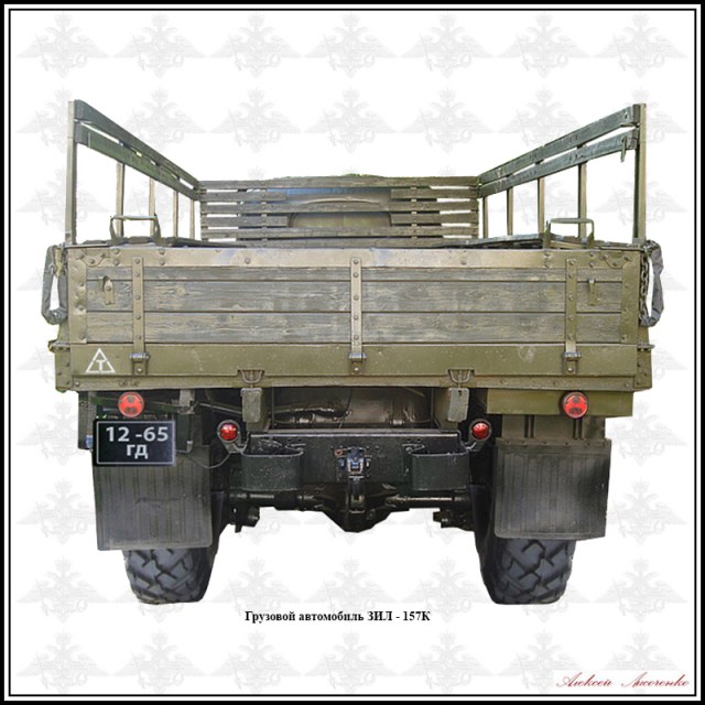 zil_157_14.jpg