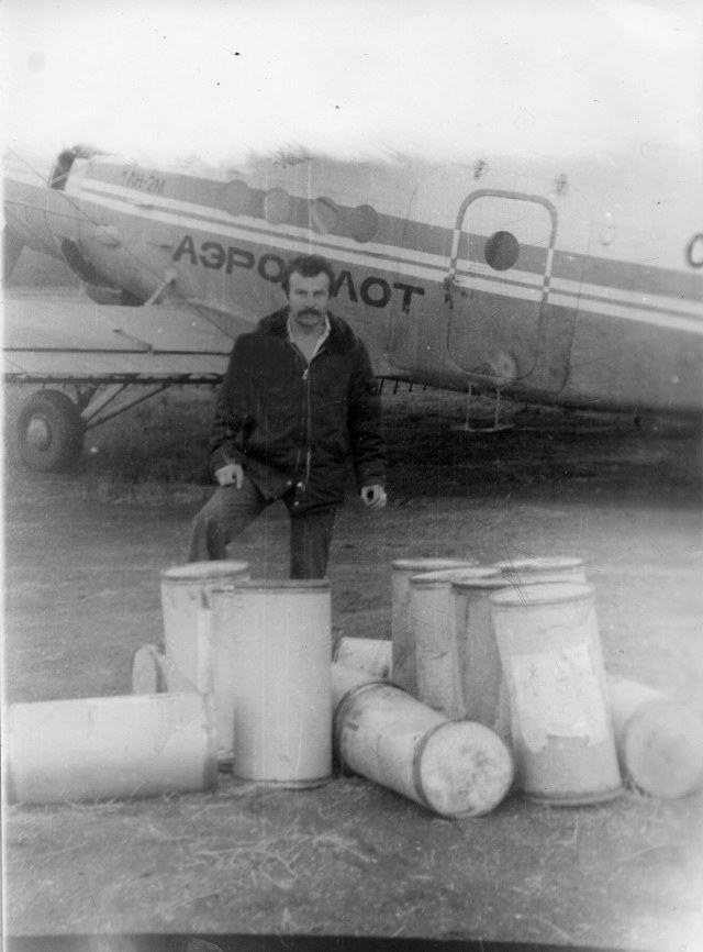 Катунин В.  АН-2м.jpg