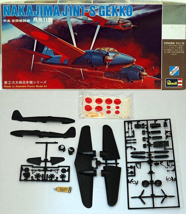 Revell_GEKKO_1.jpg