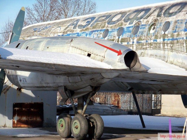 Ил-18 выхлоп.jpg