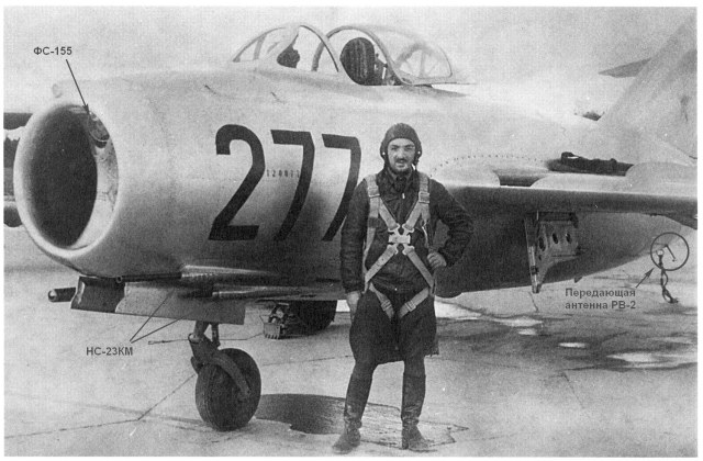 MiG-15_120077_пушки ФС-155 и РВ-2.jpg