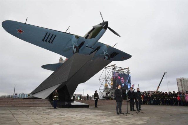 1511410838_il2 (1).jpg