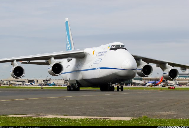 an-124.jpg