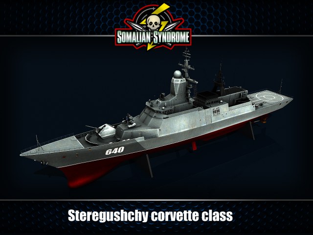 Steregushchy.jpg