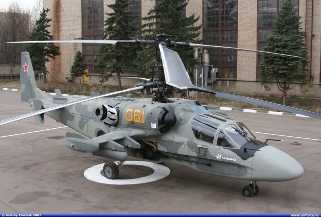 az_ka-52_3.jpg