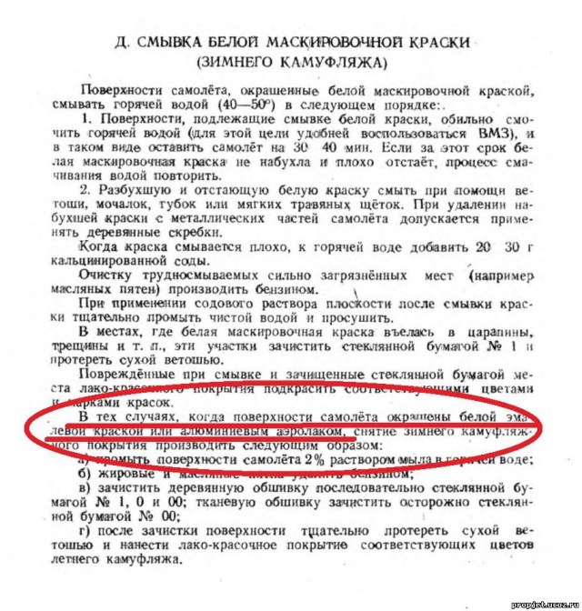 9626527.jpg