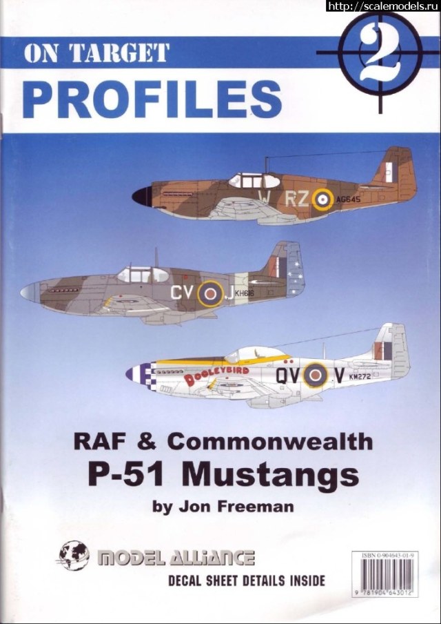 1552649170_raf-mustang.jpg