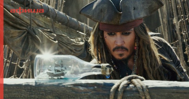 Воробей бутылка.jpg