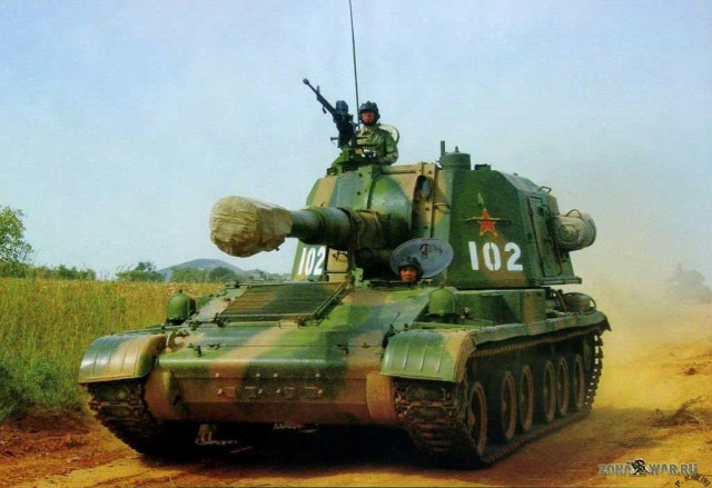 type83_img3.jpg
