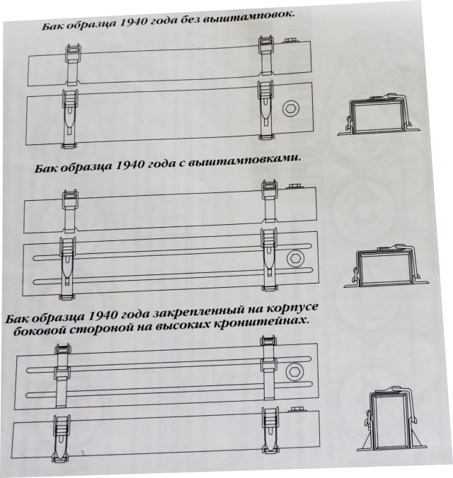 Без имени-1.jpg