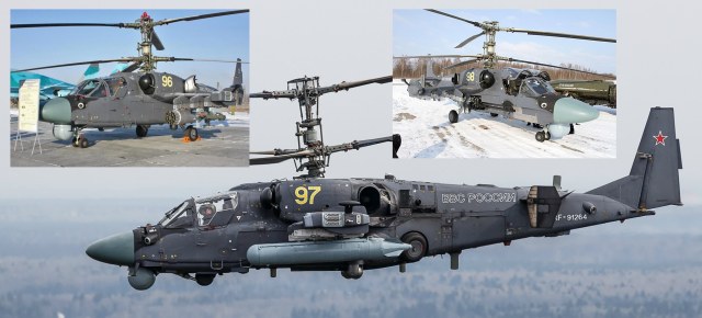 Ка-52 баклажан.jpg