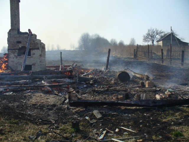 пожарище.jpg