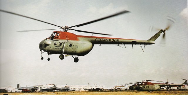 Ми-4.jpg