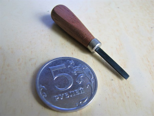 IMG_1308 — копия.JPG