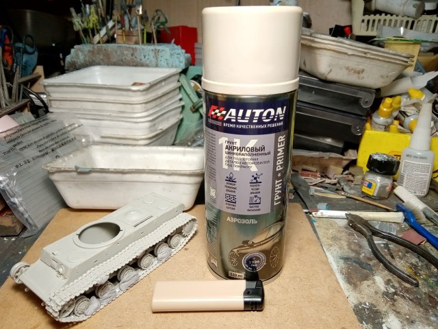 IMG_20250407_221308 грунт.jpg