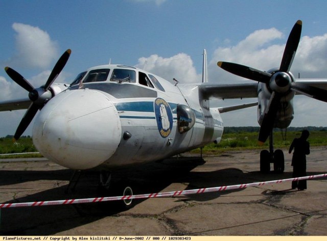 An-26_3.jpg