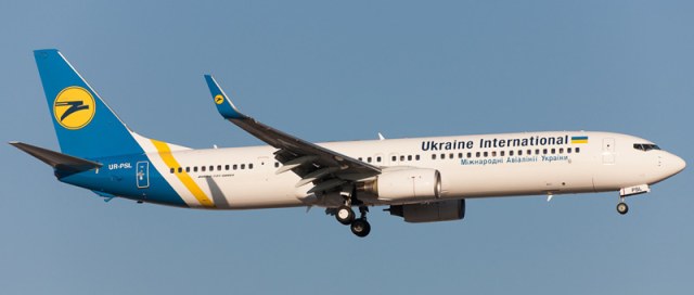 Boeing-737-900-Ukraine-Airlines.jpg