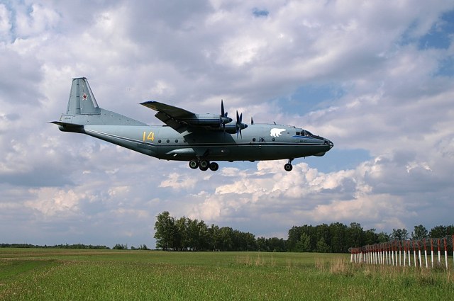 Ан-12 медведь.jpg