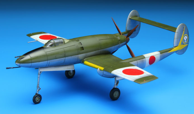 Ki-98_b.png
