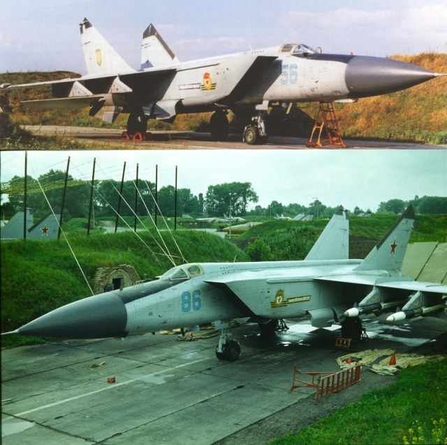 146 иап Васильков.jpg