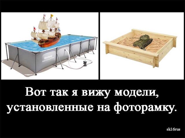 models (800x600).jpg