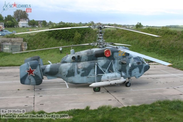 Ka-29-1.jpg