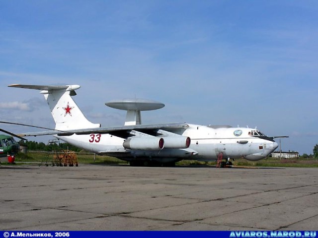 a-50_18.jpg