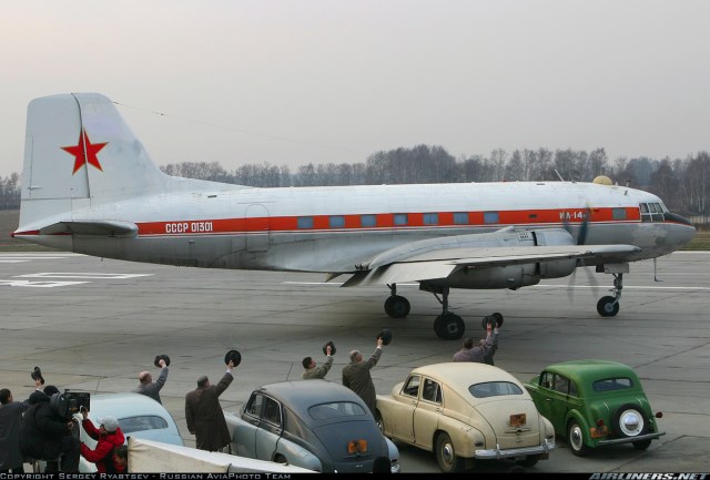 il-14.jpg