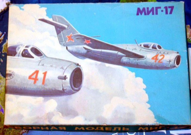 mig17.jpg