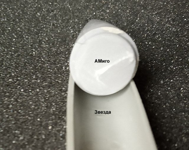 IMG_20190902_101626 copy.jpg