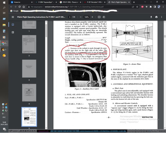 Новый точечный рисунок.jpg