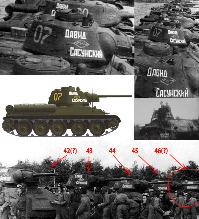 DS.jpg