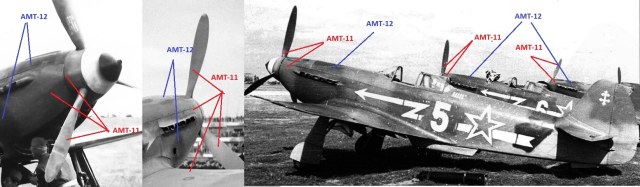 Як-3 винты АМТ-11.jpg