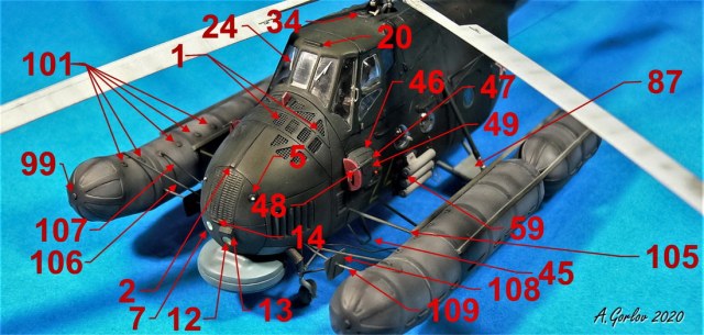 Стрелки 3.jpg