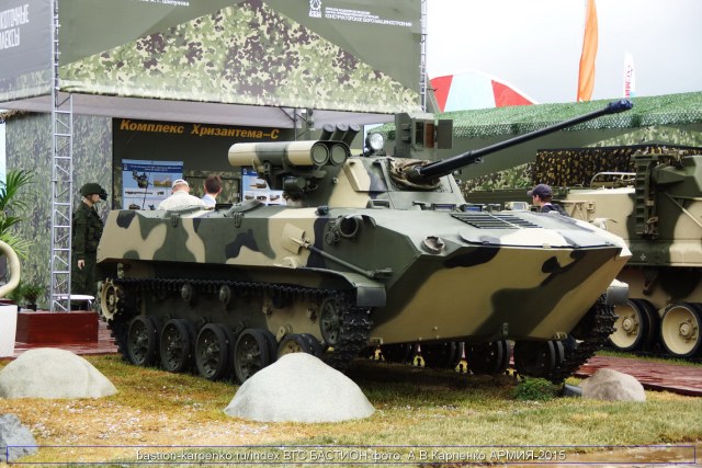 ARMIY-2015_PATRIOT_56.jpg