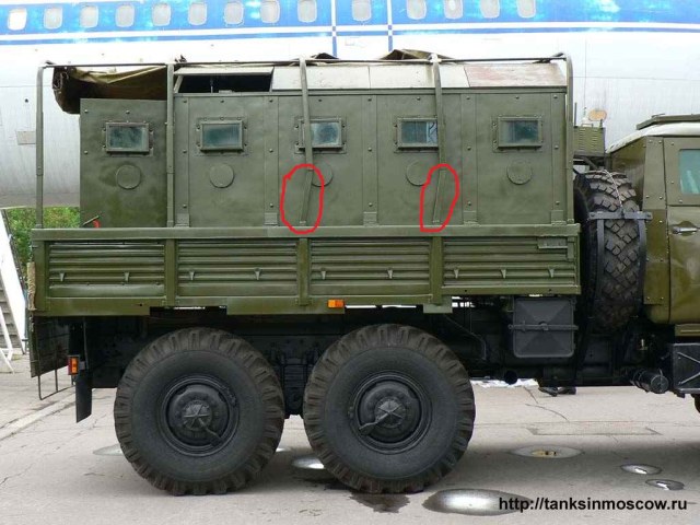 URAL_07.jpg