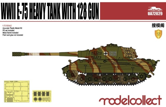 0000215_germany-wwii-e-75-heavy-tank-with-128-gun.jpeg